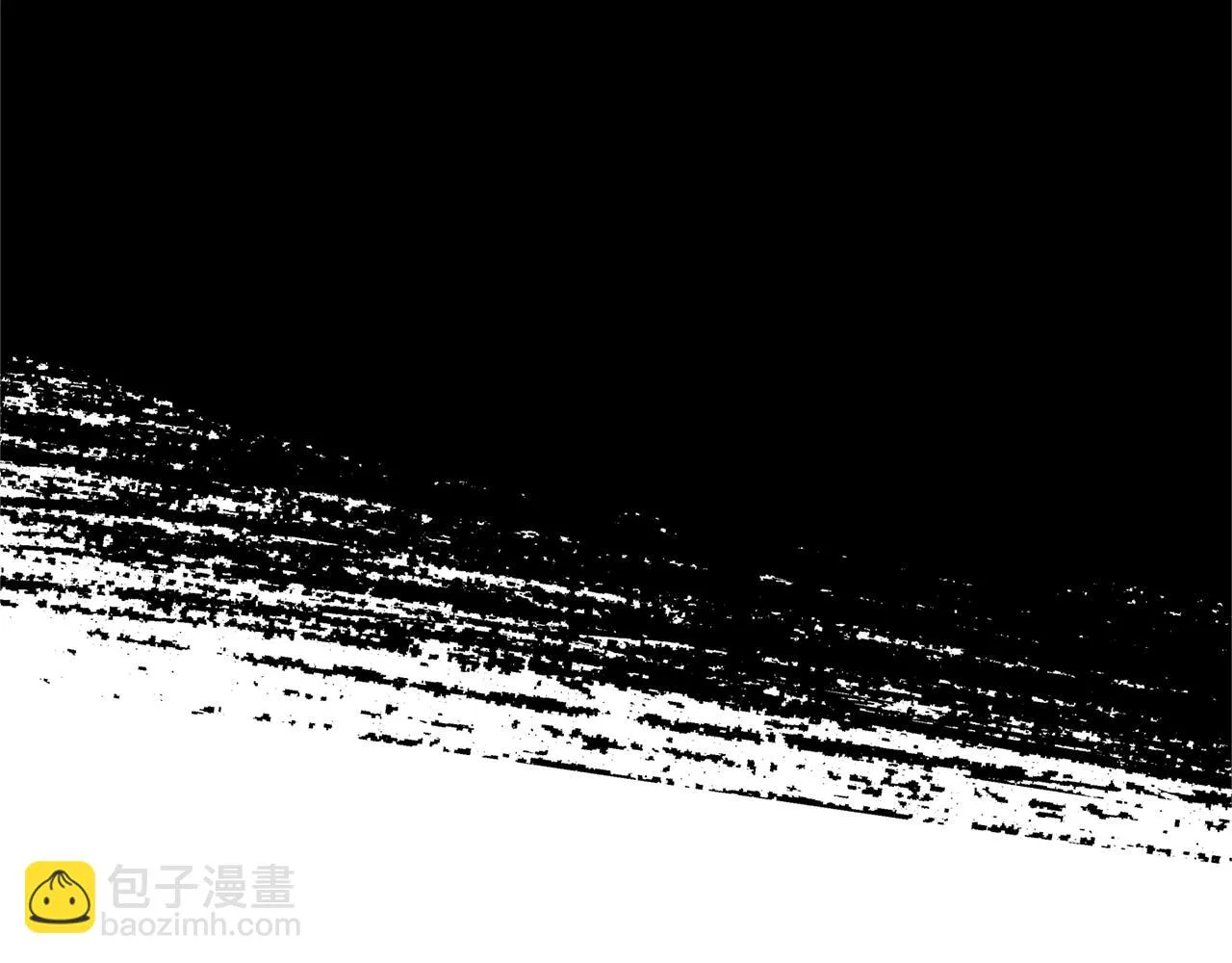 第47话 不可说的秘密 第173页