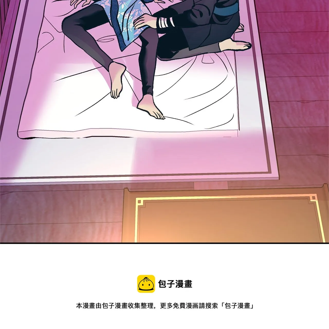 第46话 我想活下去 第9页