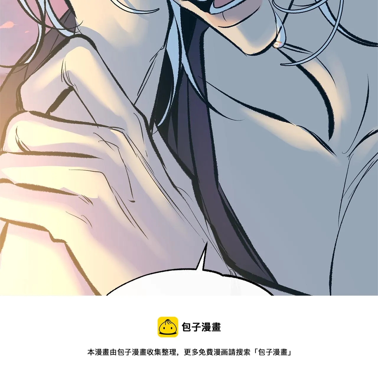 第46话 我想活下去 第105页