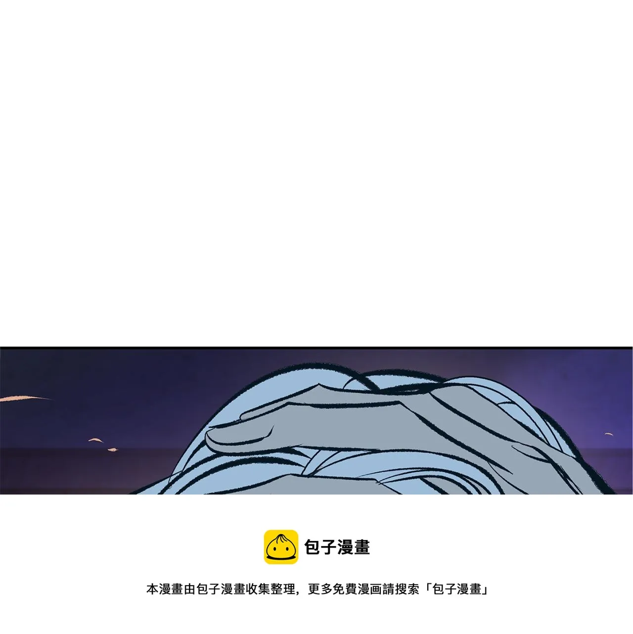 第46话 我想活下去 第121页