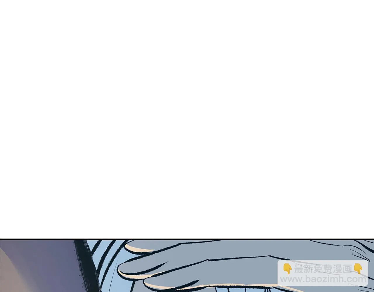 第46话 我想活下去 第144页