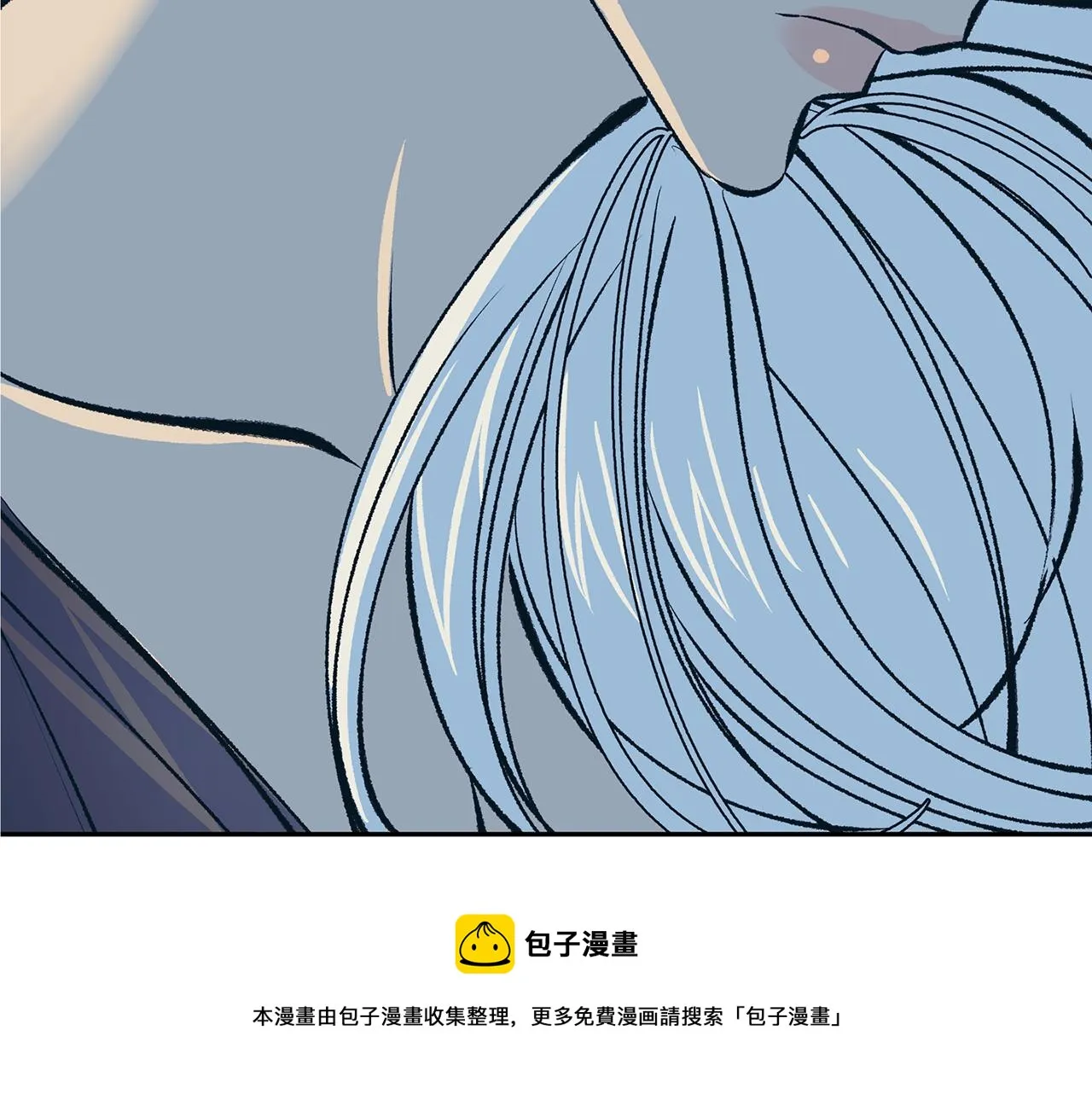 第46话 我想活下去 第149页
