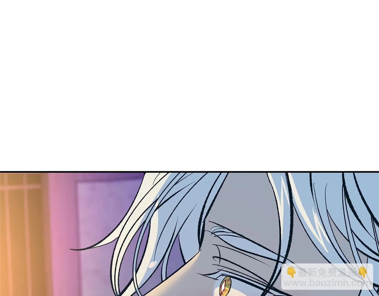 第46话 我想活下去 第151页