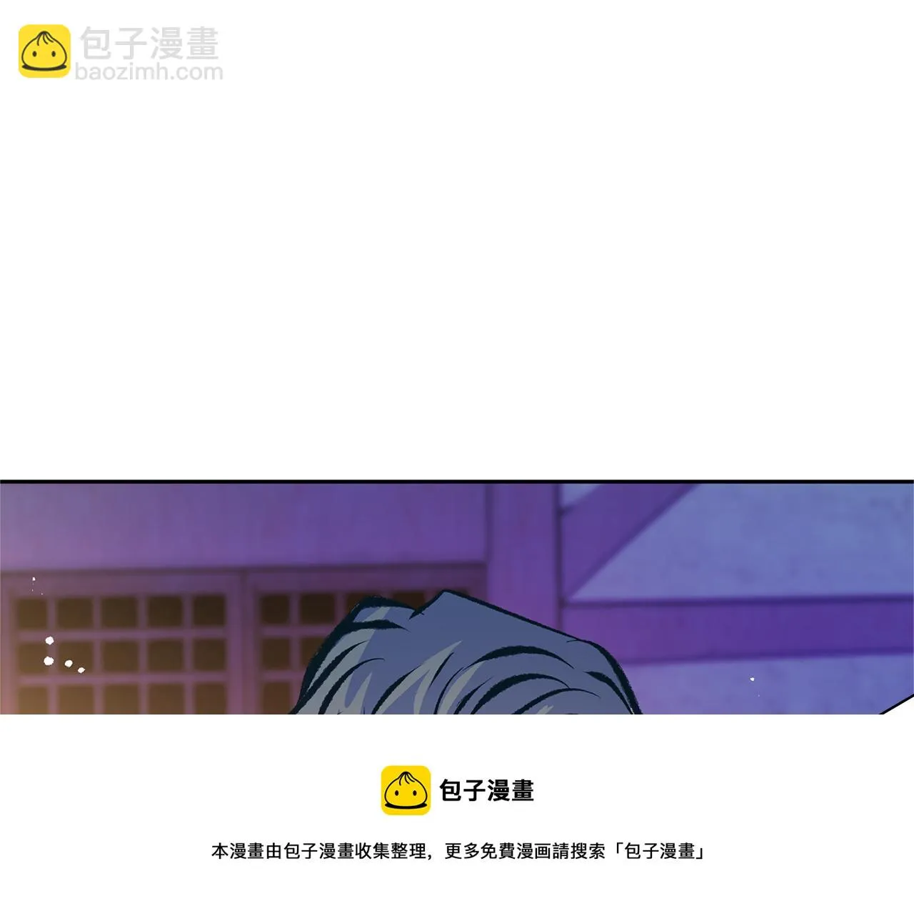 第46话 我想活下去 第153页