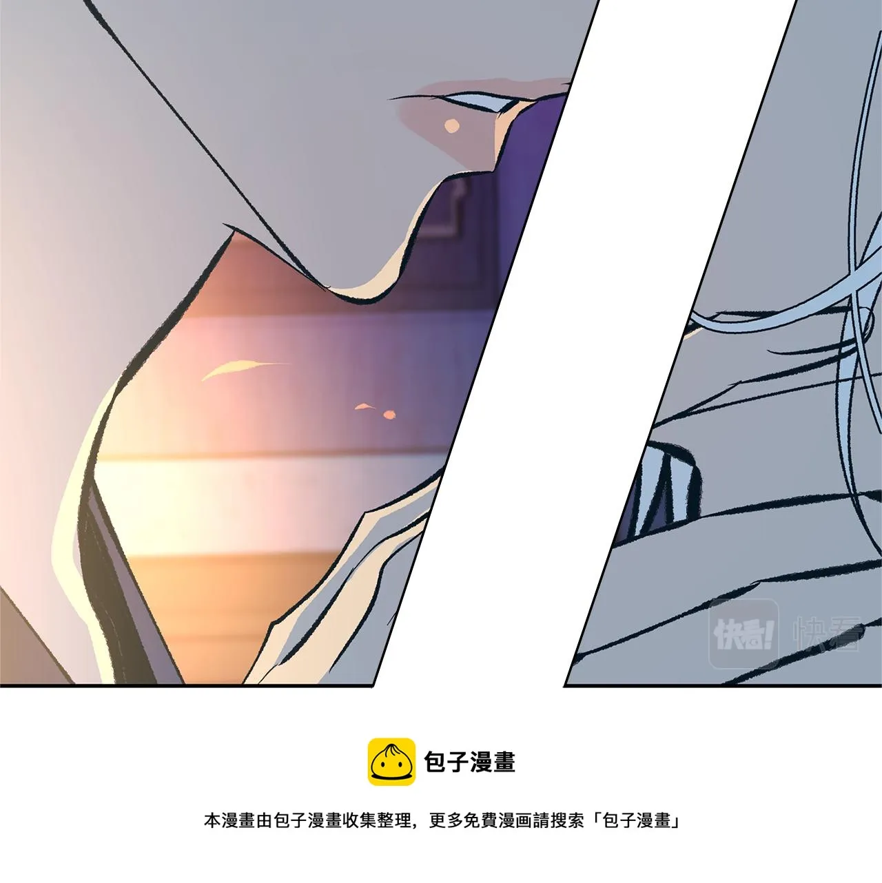 第46话 我想活下去 第157页