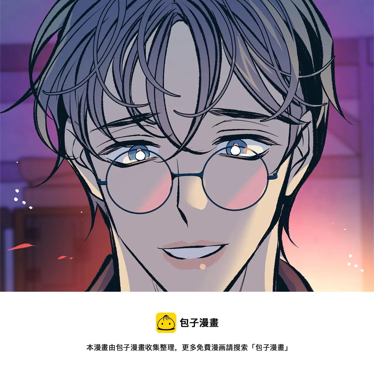 第46话 我想活下去 第169页