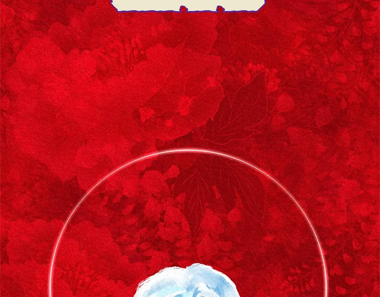 第45话 彼此隐瞒 第50页