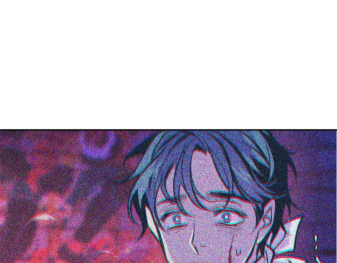 第45话 彼此隐瞒 第75页