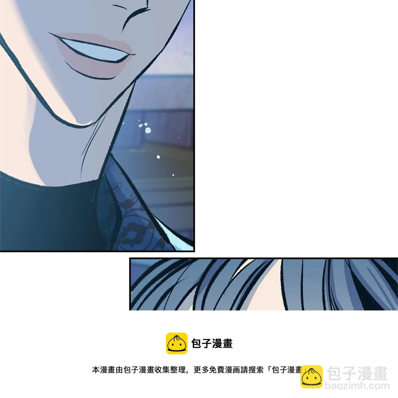 第45话 彼此隐瞒 第129页