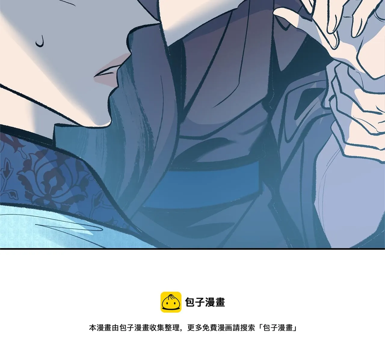 第45话 彼此隐瞒 第137页