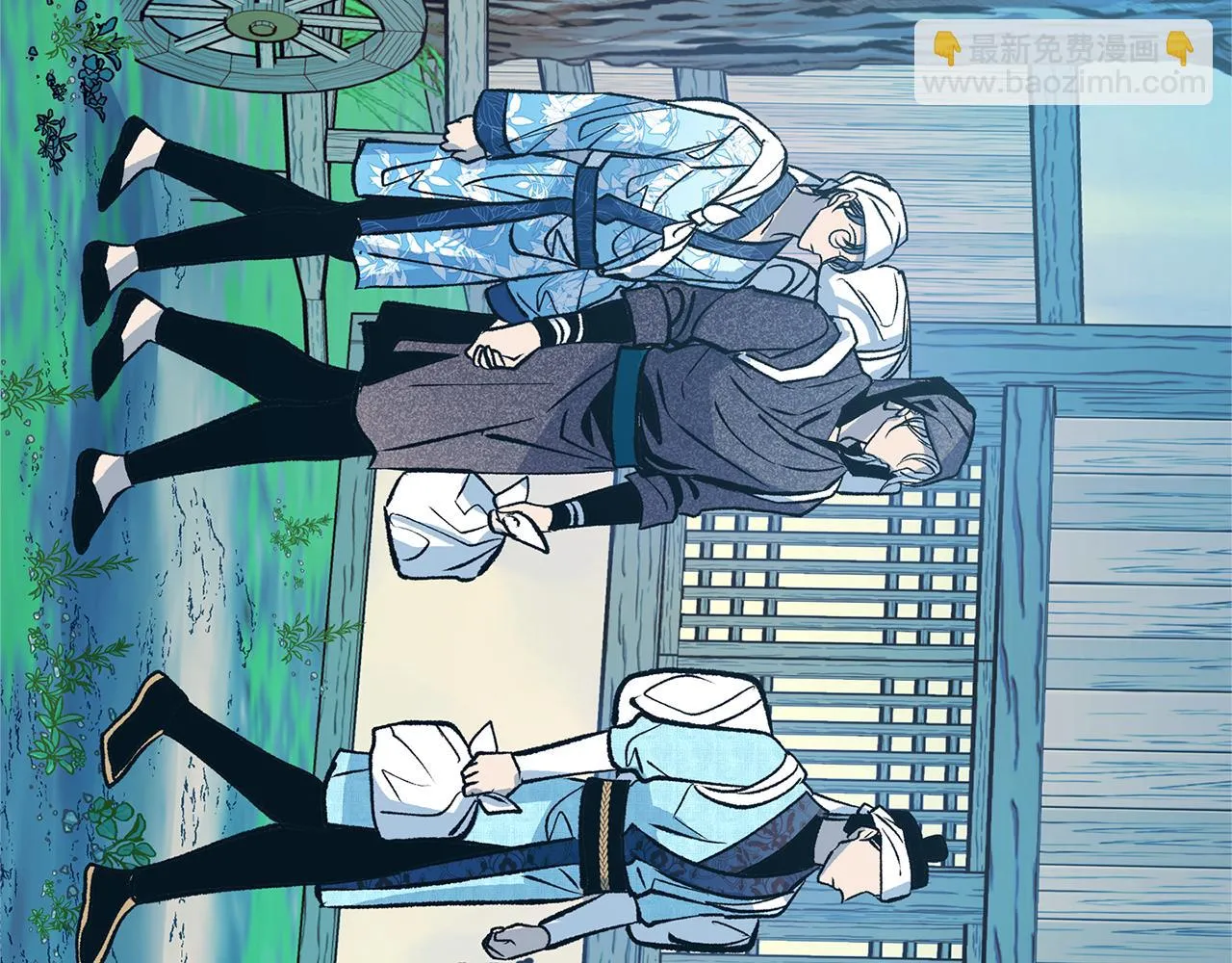 第45话 彼此隐瞒 第140页