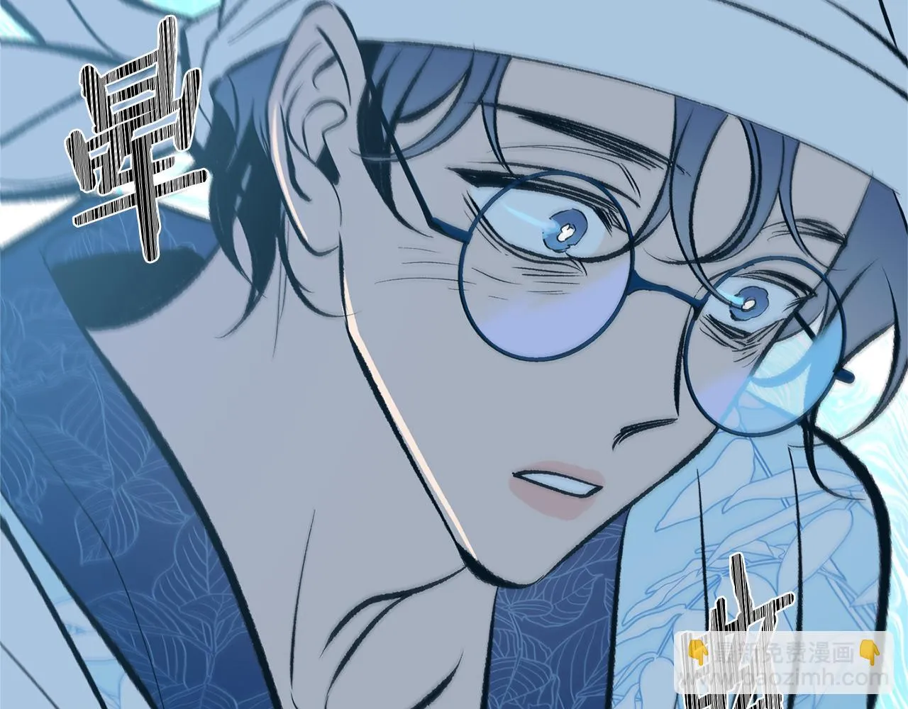 第45话 彼此隐瞒 第156页