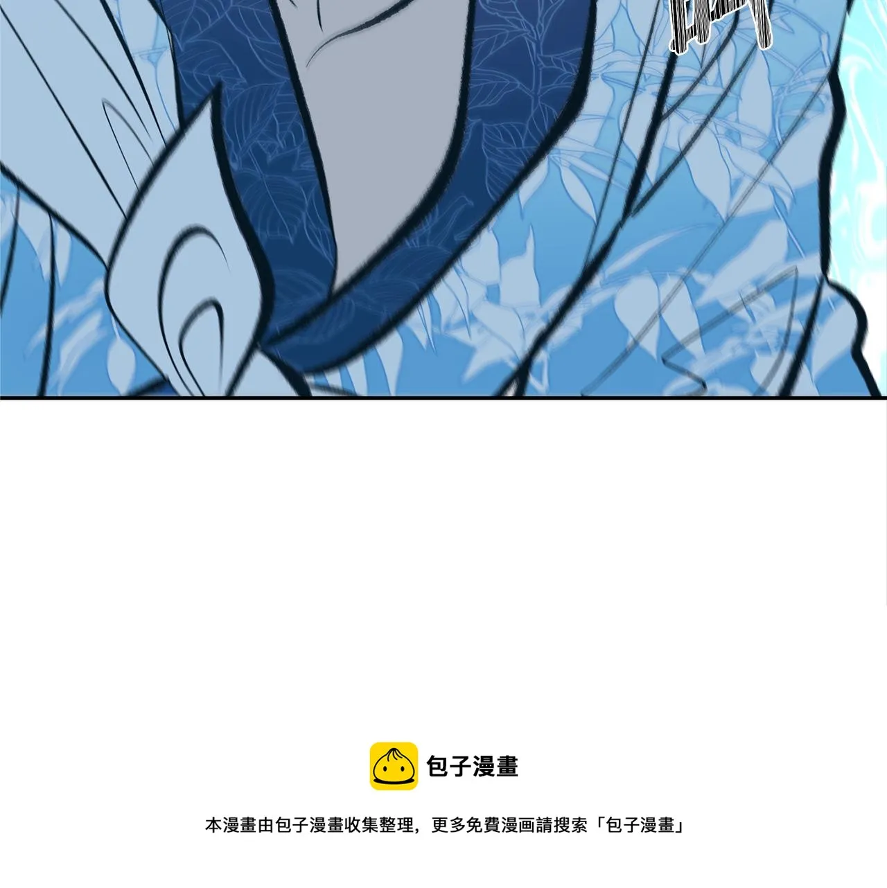 第45话 彼此隐瞒 第157页