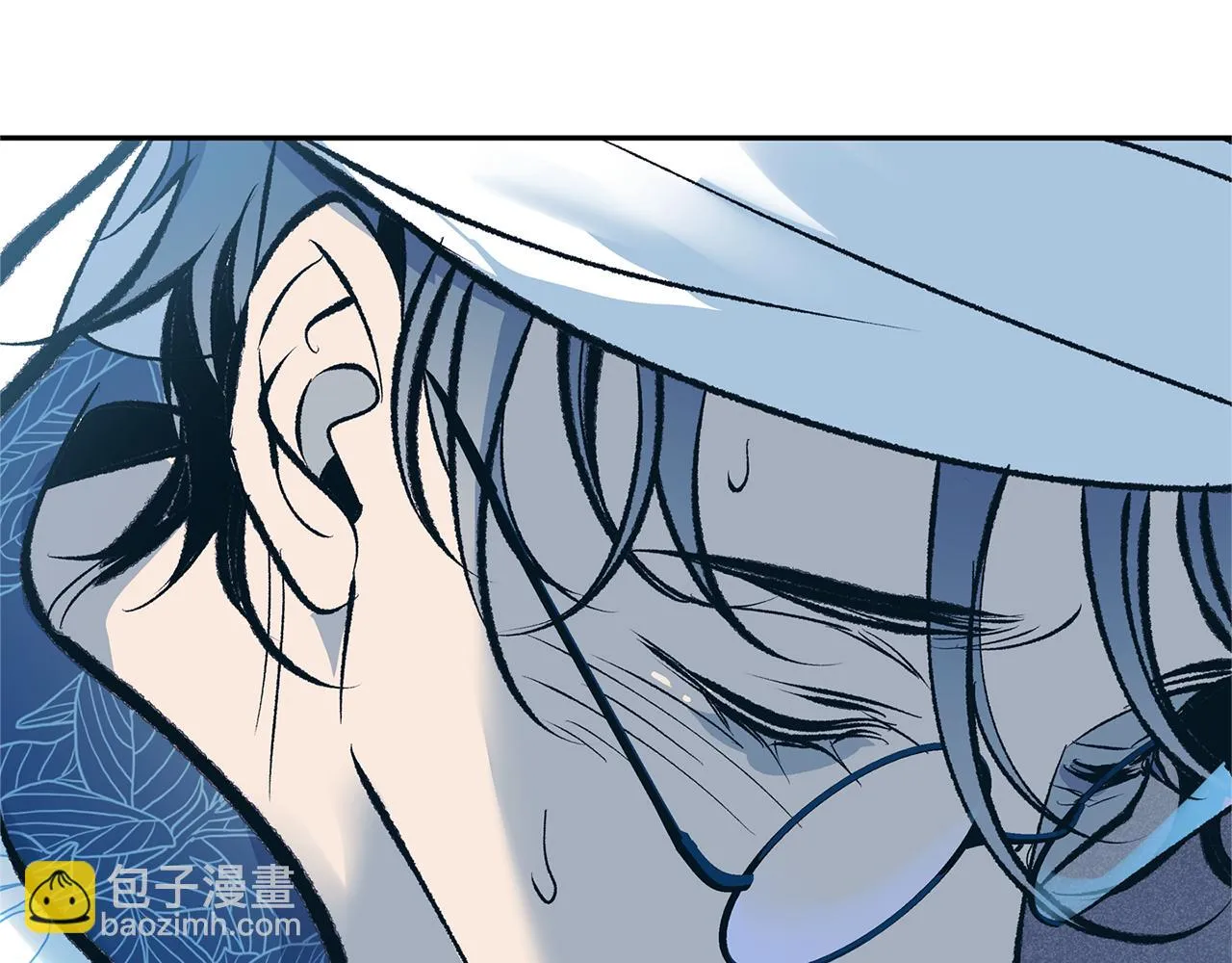 第45话 彼此隐瞒 第171页