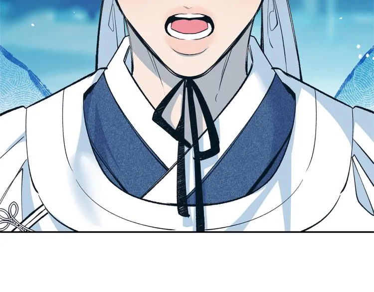 第1话 医者仁心 第13页