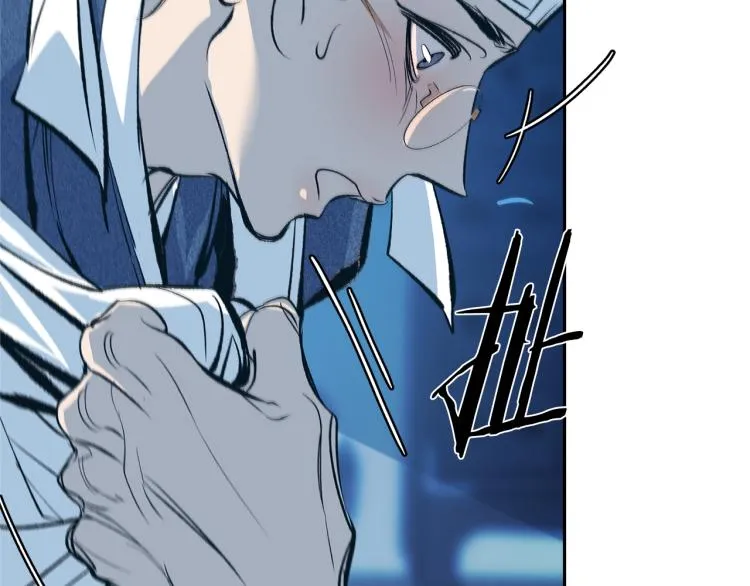第1话 医者仁心 第66页