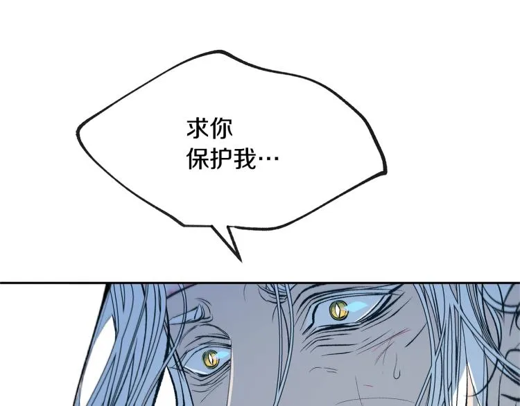 第1话 医者仁心 第73页