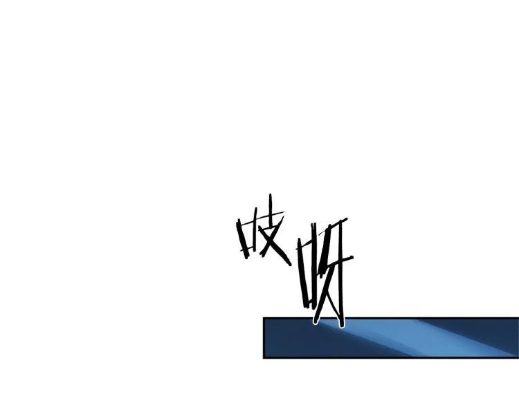 第1话 医者仁心 第116页