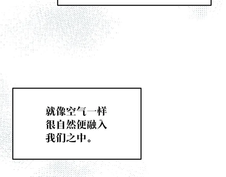 第1话 医者仁心 第135页