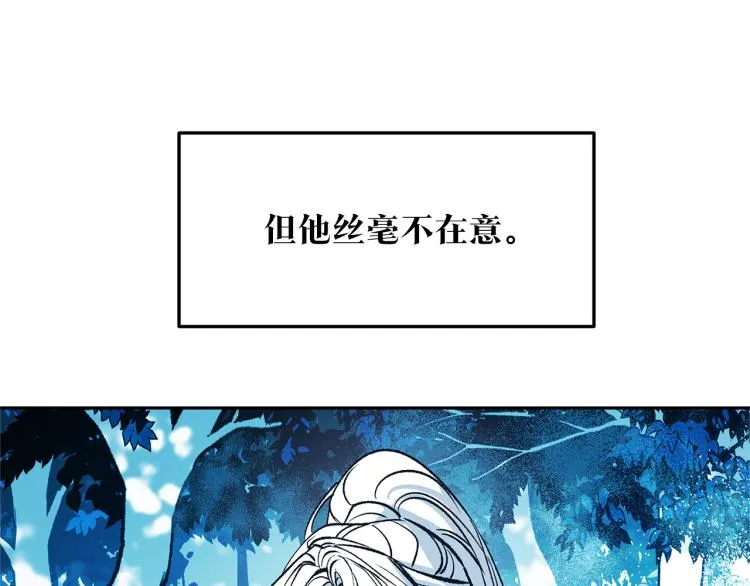 第1话 医者仁心 第153页