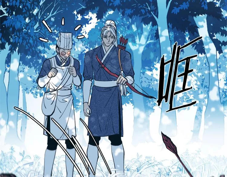 第1话 医者仁心 第163页