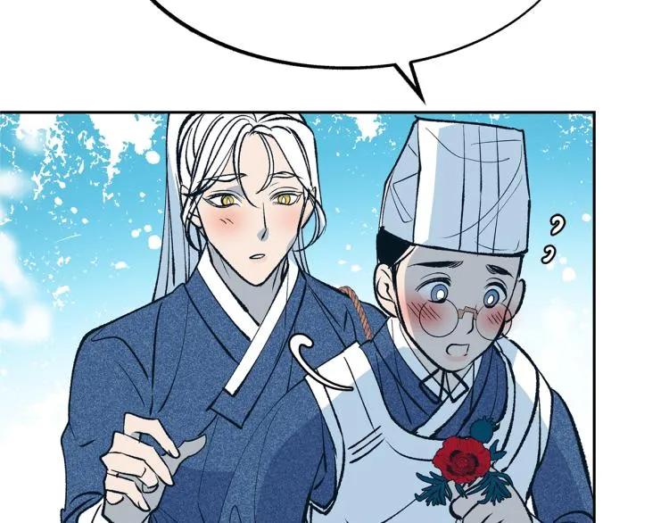 第1话 医者仁心 第227页