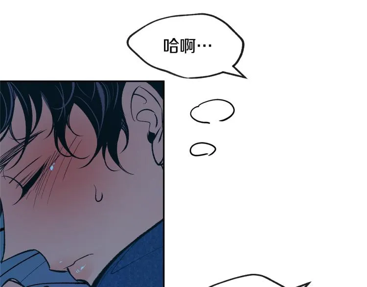 第1话 医者仁心 第265页