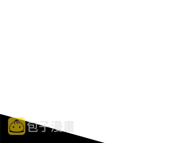 第1话 医者仁心 第270页