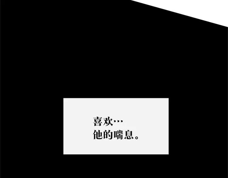 第1话 医者仁心 第271页