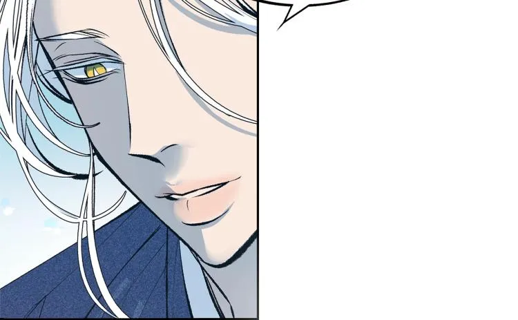 第2话 心乱了 第37页