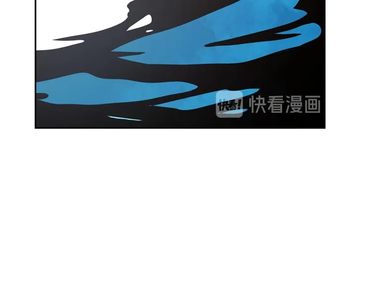 第2话 心乱了 第82页