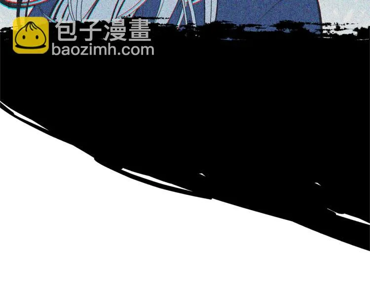 第2话 心乱了 第89页