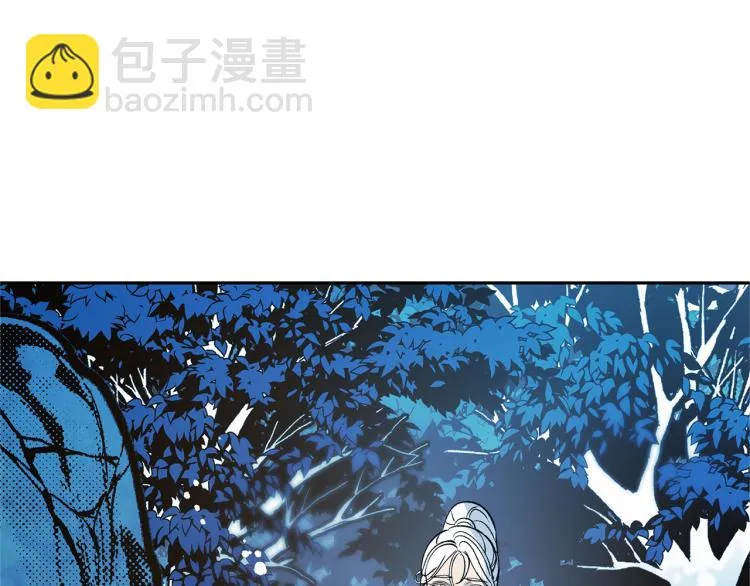 第2话 心乱了 第103页