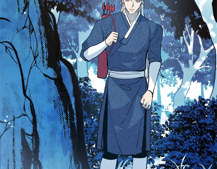 第2话 心乱了 第104页
