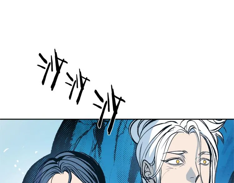 第2话 心乱了 第129页