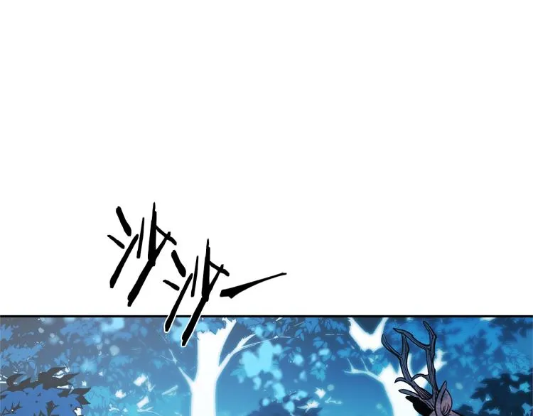 第2话 心乱了 第137页