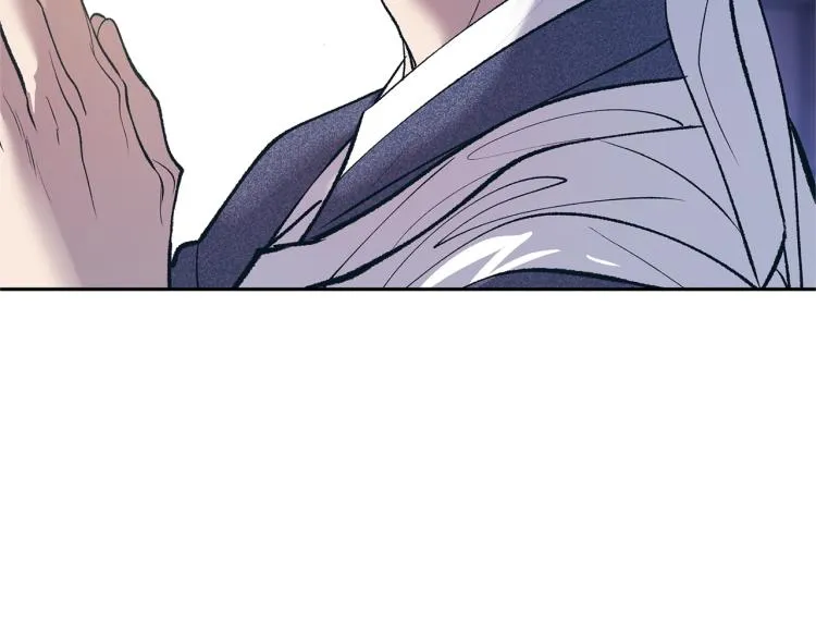 第3话 不祥之人！ 第14页