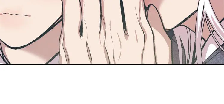 第3话 不祥之人！ 第41页