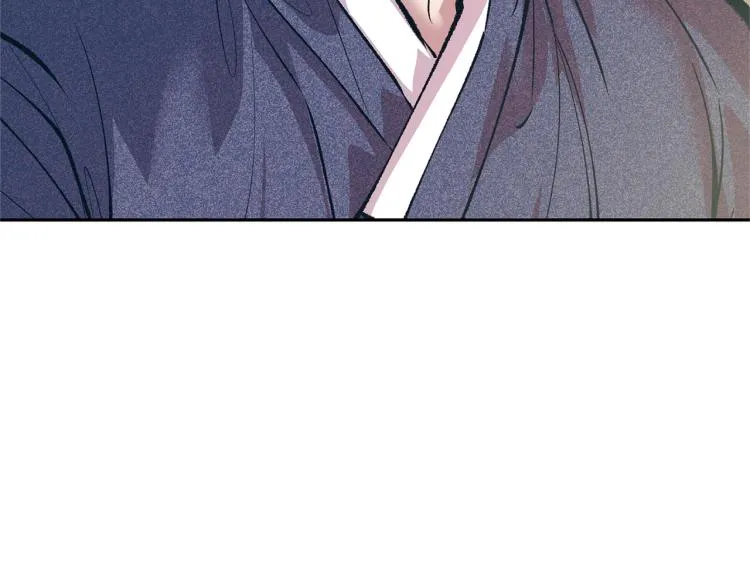 第3话 不祥之人！ 第44页