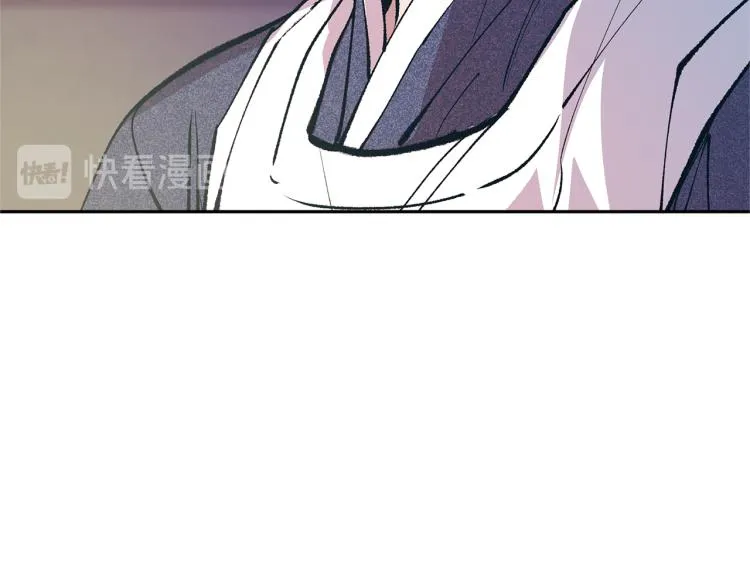 第3话 不祥之人！ 第46页