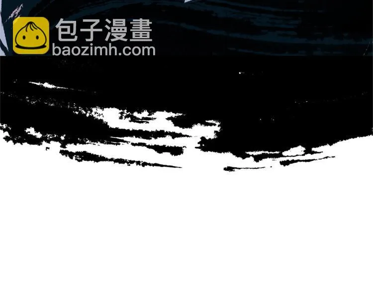 第3话 不祥之人！ 第52页