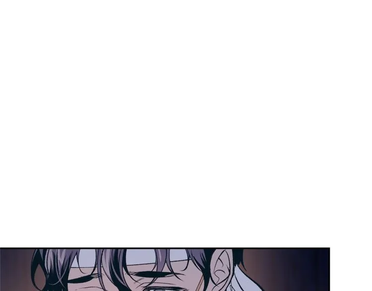 第3话 不祥之人！ 第61页
