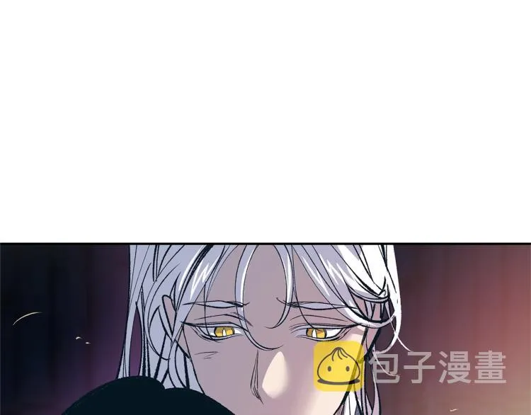 第3话 不祥之人！ 第63页