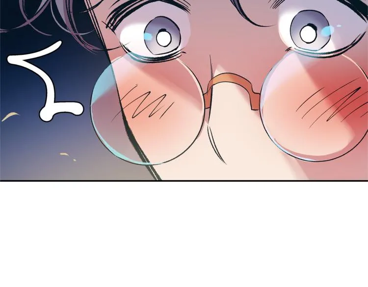 第3话 不祥之人！ 第73页