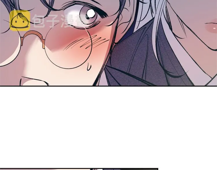 第3话 不祥之人！ 第79页