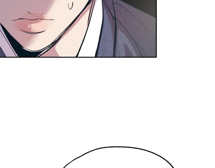 第3话 不祥之人！ 第80页