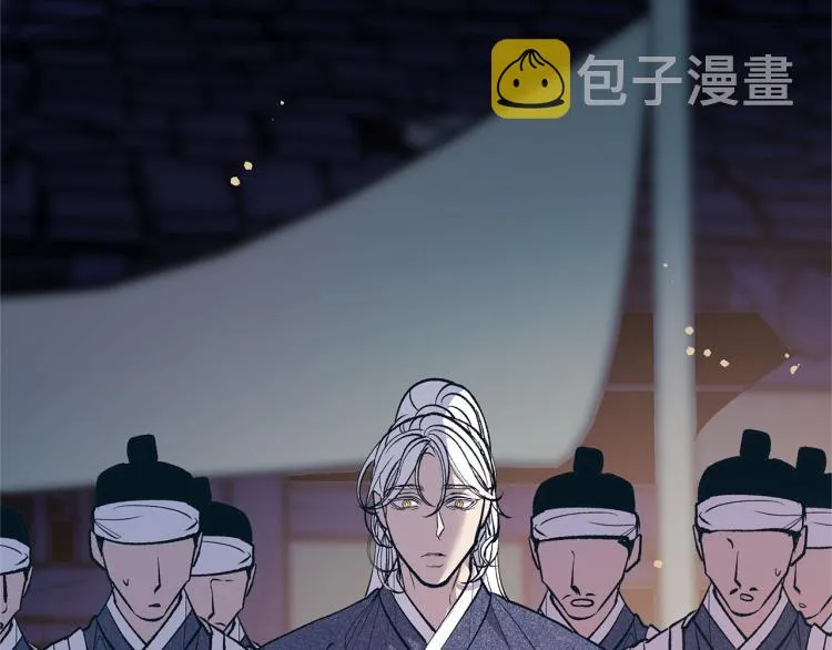 第3话 不祥之人！ 第117页
