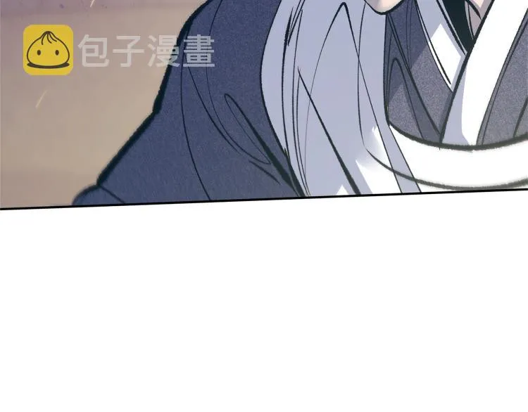 第3话 不祥之人！ 第154页
