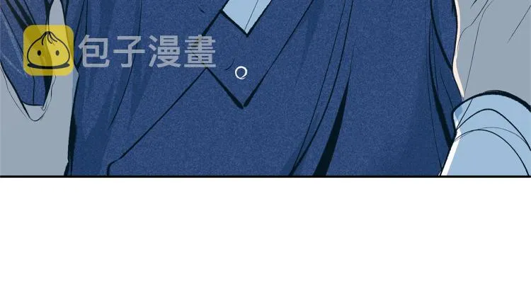第3话 不祥之人！ 第167页