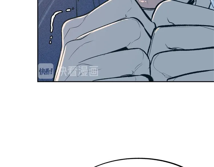 第3话 不祥之人！ 第191页